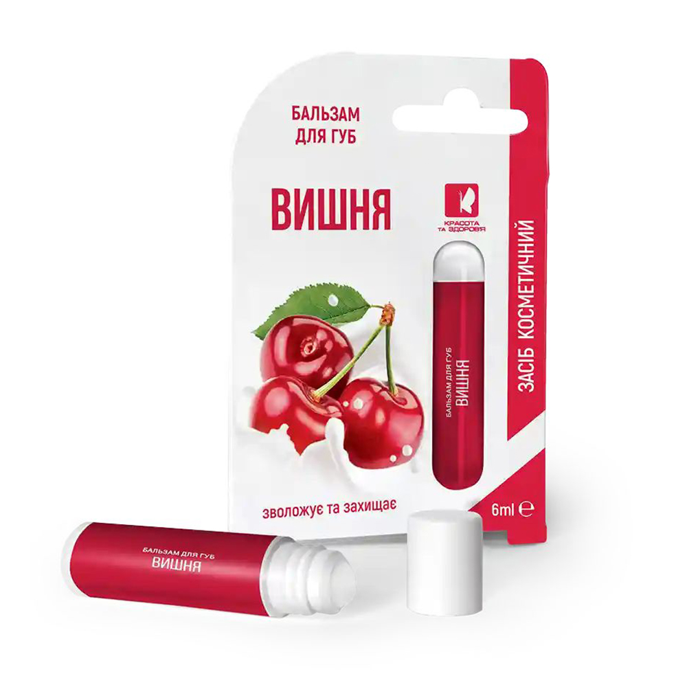 Бальзам для губ EnJee Вишня, 6 мл